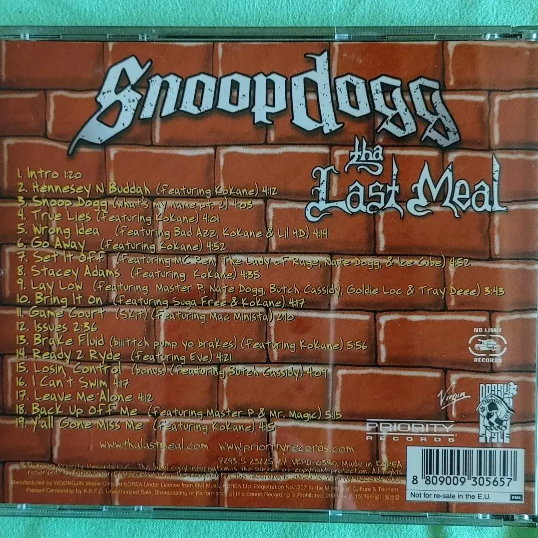 힙합 Snoop Dogg - tha last meal CD