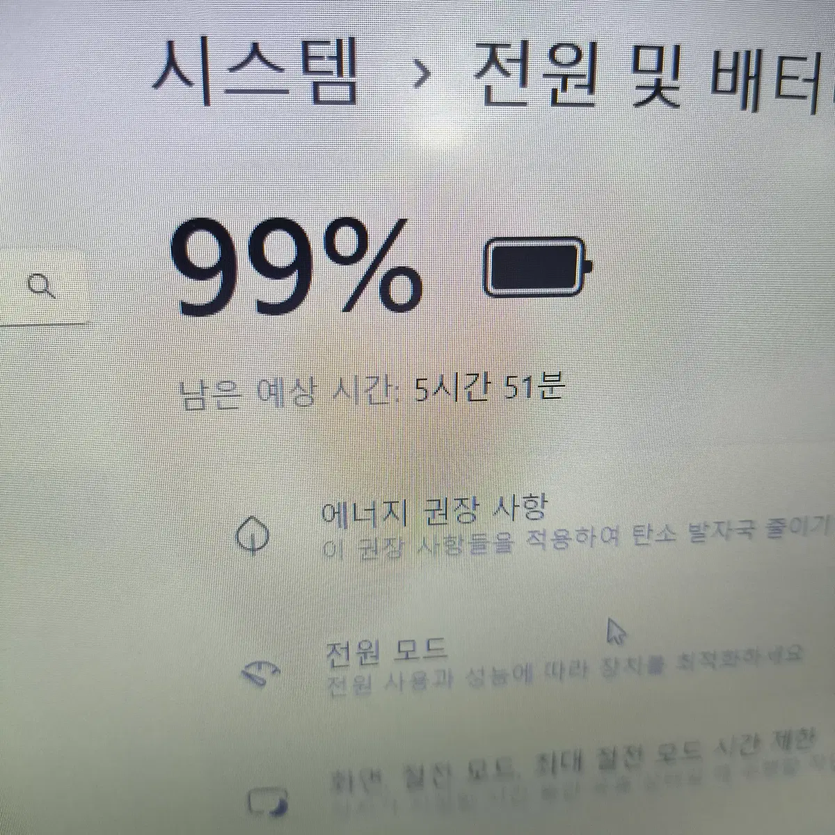 중고 SAMSUNG NT371B5M-K2L 노트북 판매합니다!