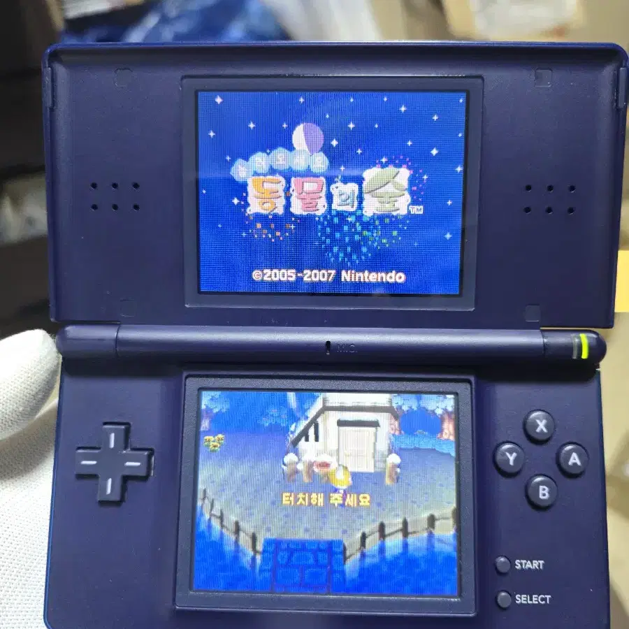 B+급 닌텐도 DS Lite DSL 네이비 하단새액정,새터치판