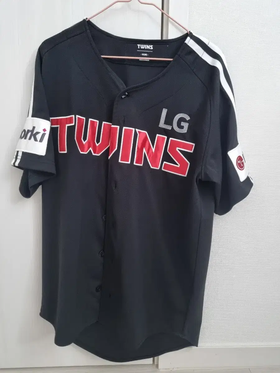 LG Twins Away Premium Shirt