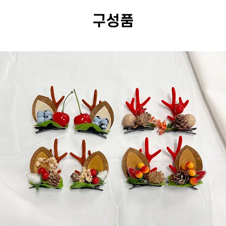 4pcs 크리스마스 머리핀 장식 머리삔 파티용품_SBG583