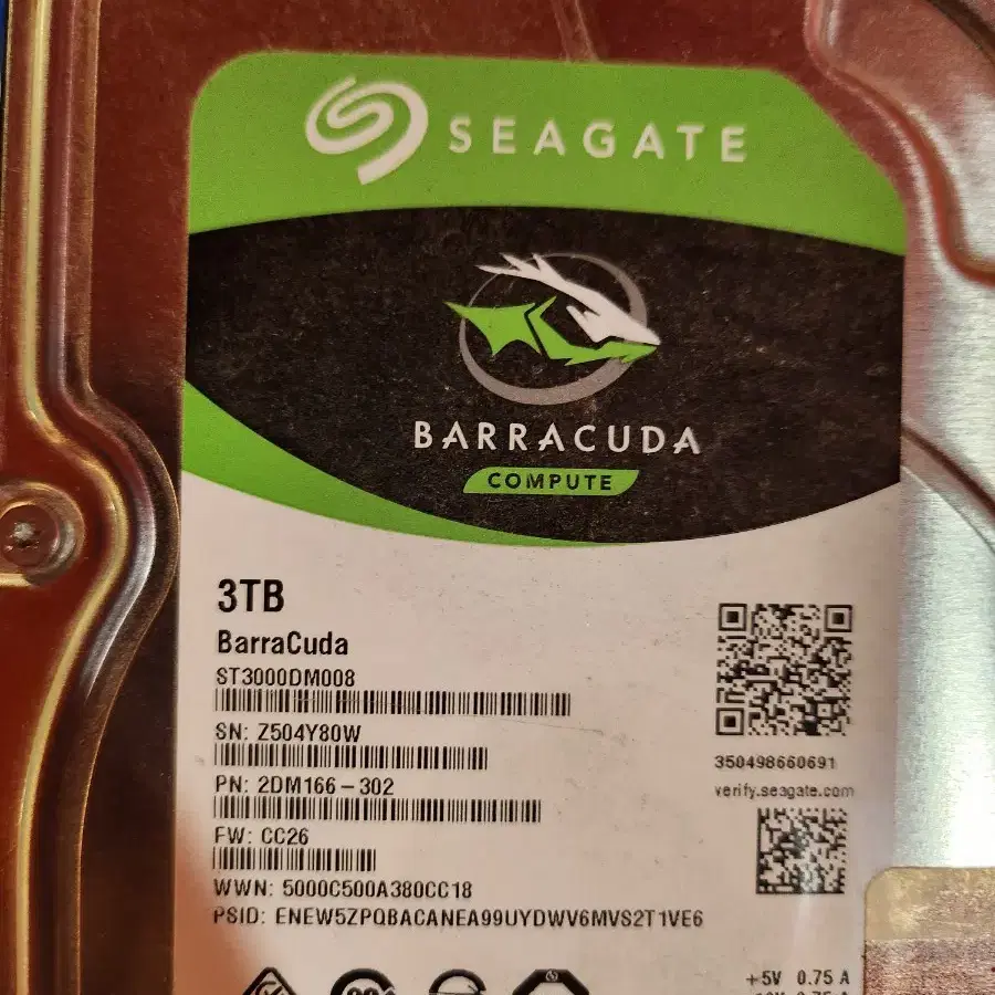 3TB HDD 씨게이트