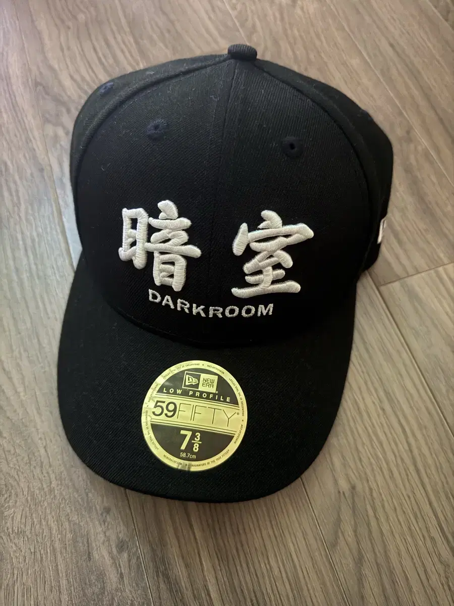 뉴에라 DARKROOM 볼캡 7 3/8