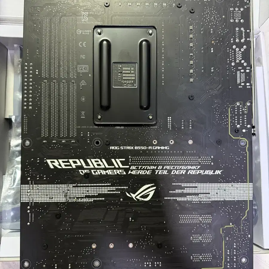 Asus B550-A Strix 판매해요