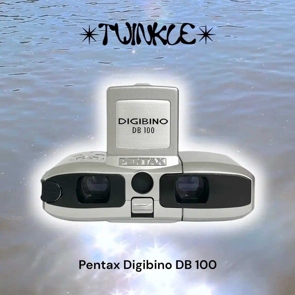 Pentax 펜탁스 디지비노 digibino db100