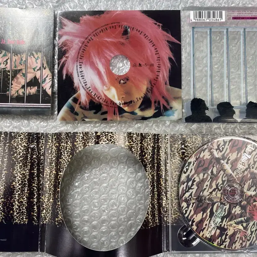 히데 HIDE / Ja Zoo cd