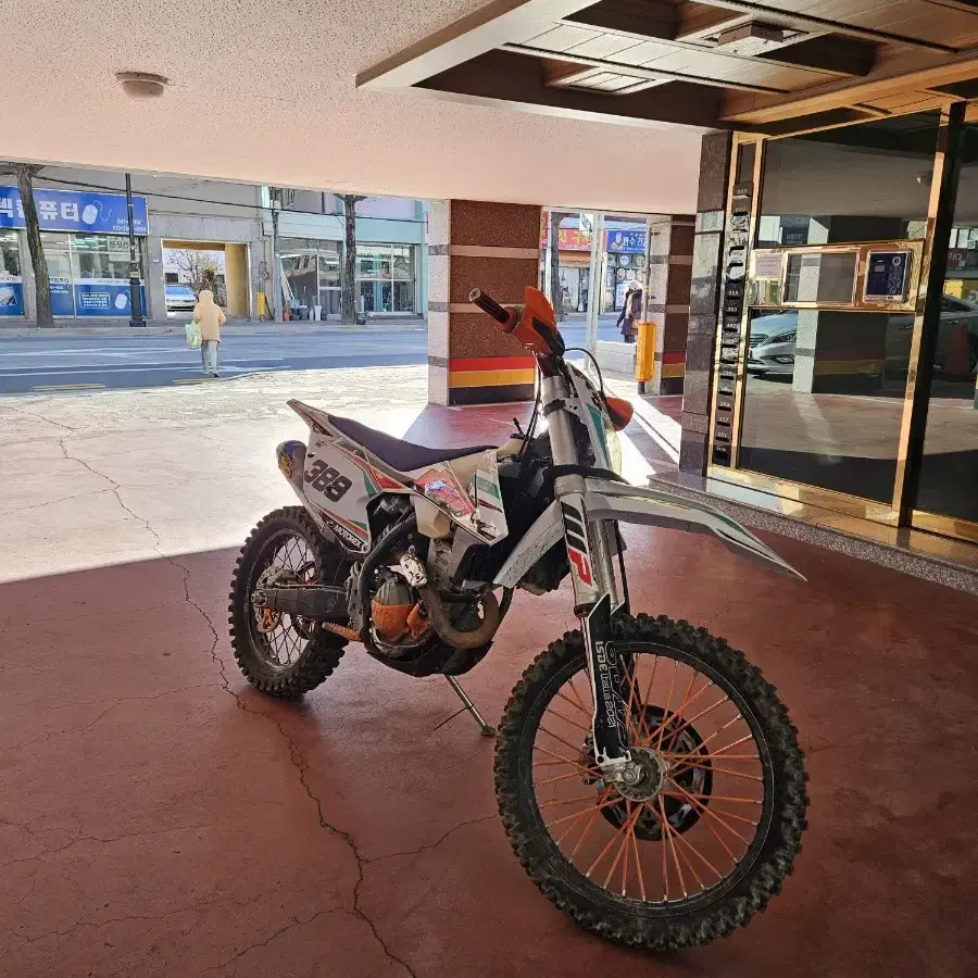 ktm exc350t4 오프로드바이크