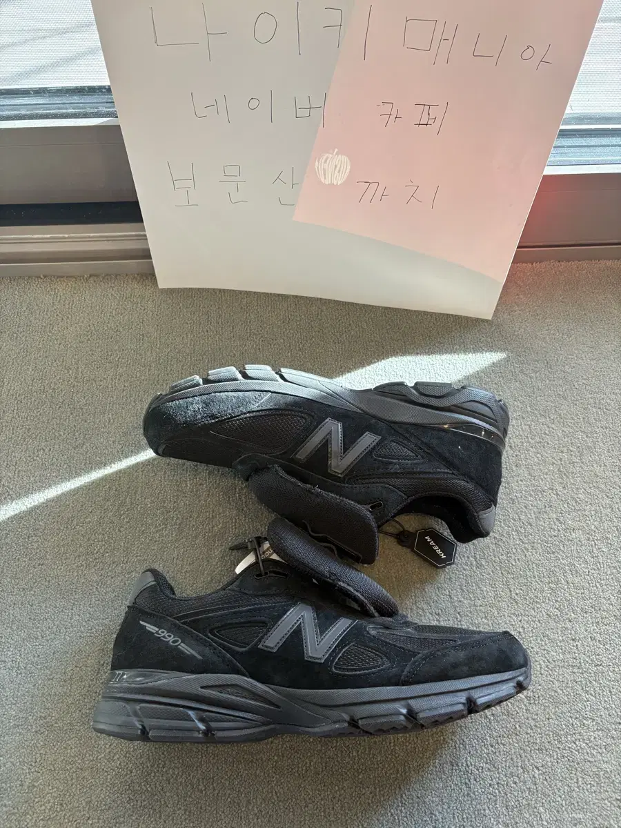 [280] New Balance 990 V4 made in usa - D