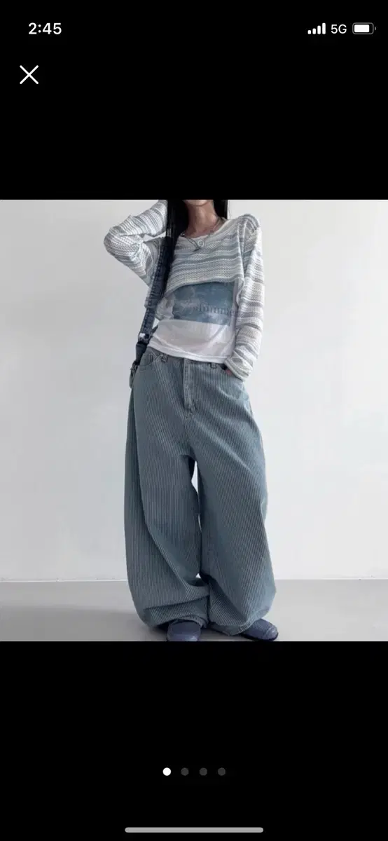 Low-rise striped wide-leg denim pants