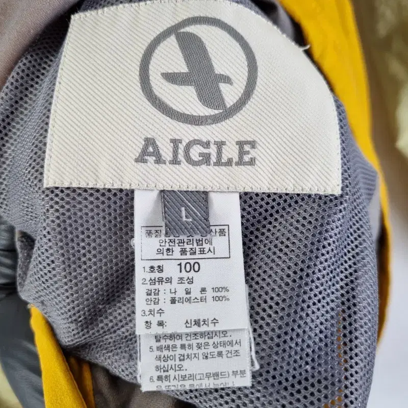 F2020 AIGLE 남100 아웃도어 배색 춘추 자켓/더크