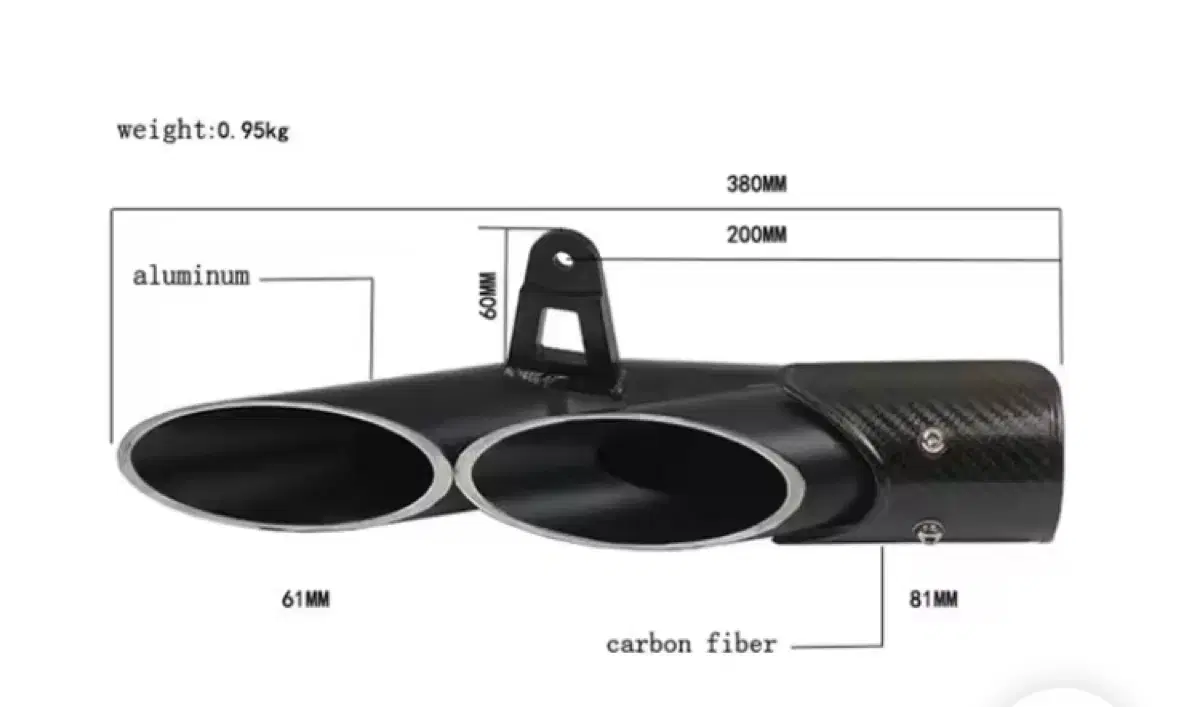 토치 알리발 머플러 슬립온 51mm