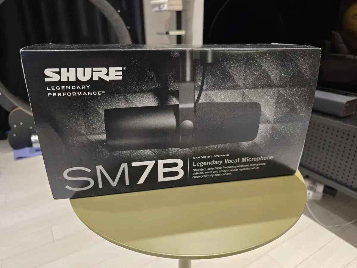 슈어 sm7b