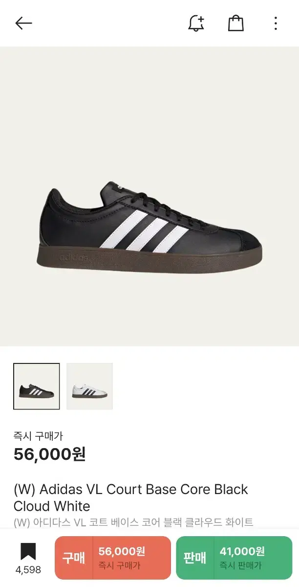 (W) Adidas VL Court Base Core Black Clou