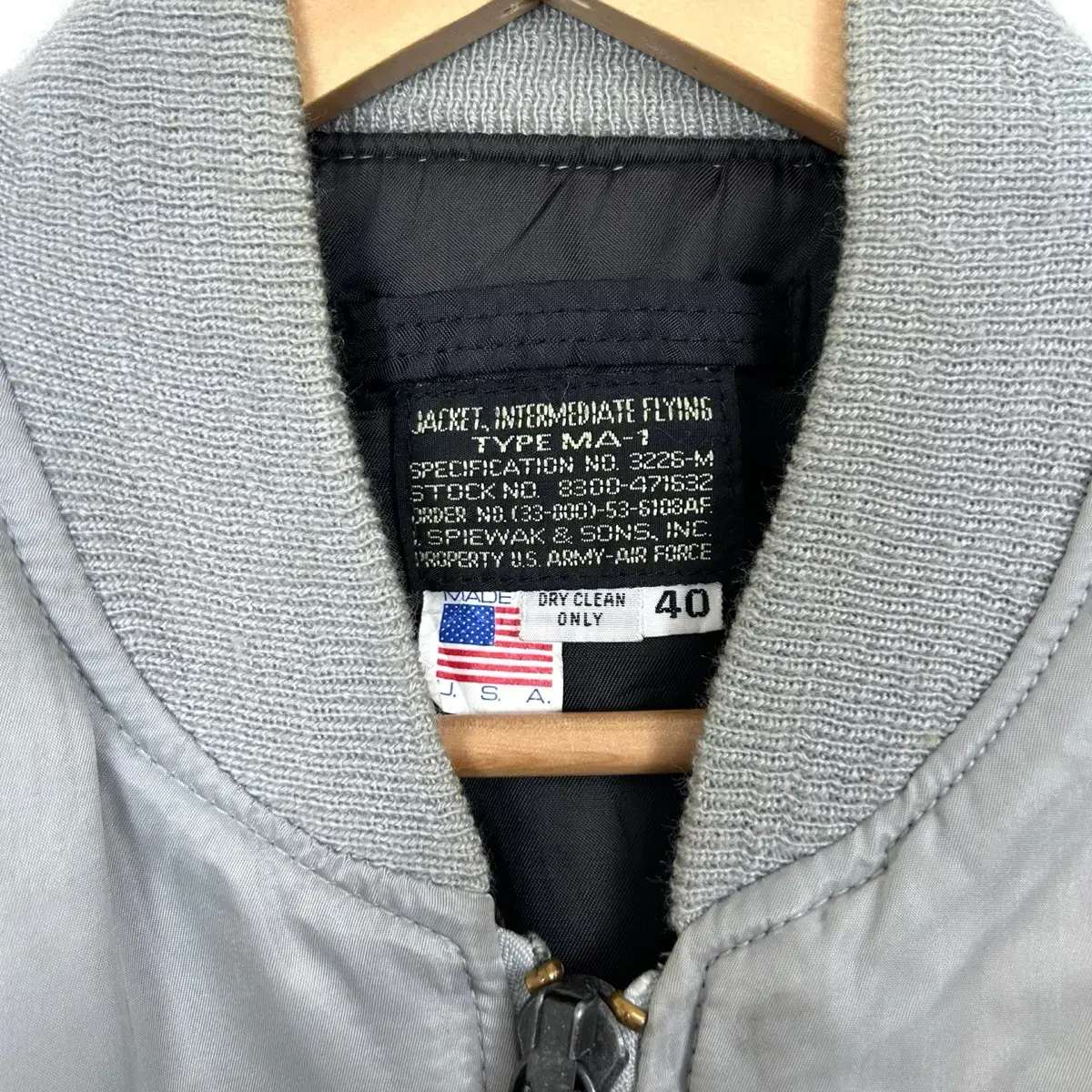 (무료배송) 1990s USA Ma-1 jaket