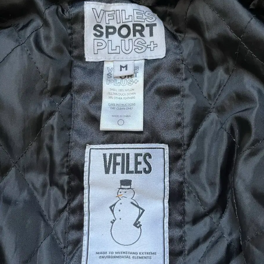 vfiles sport plus 패딩