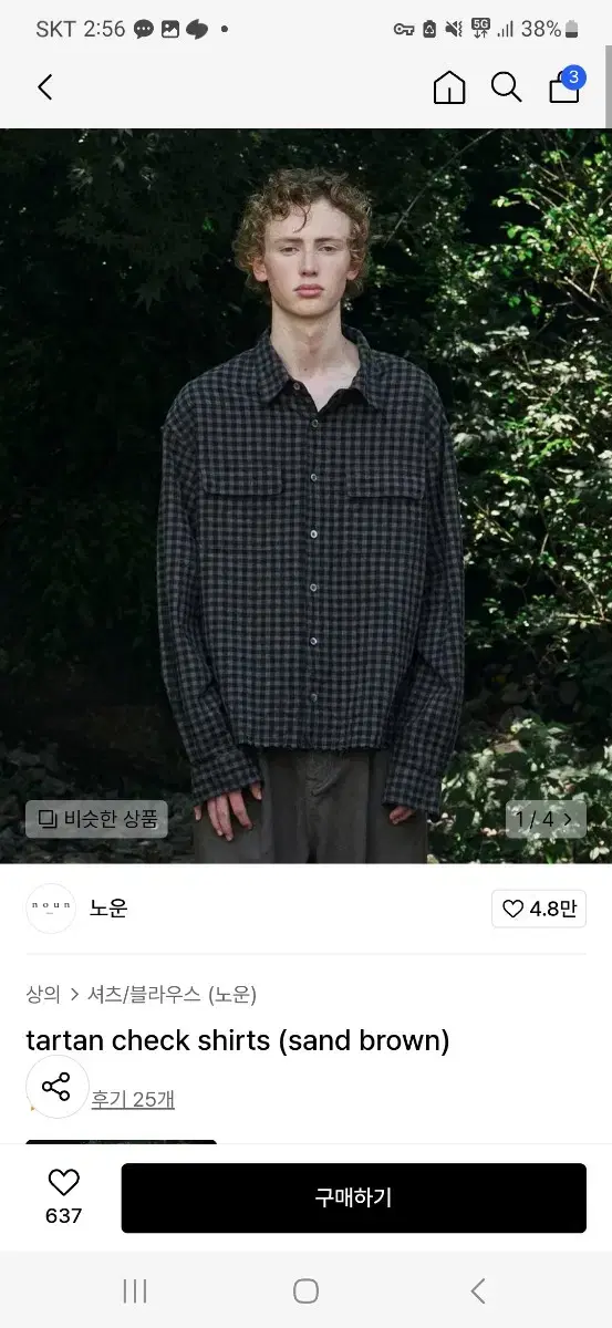 노운 tartan check shirts (sand brown)