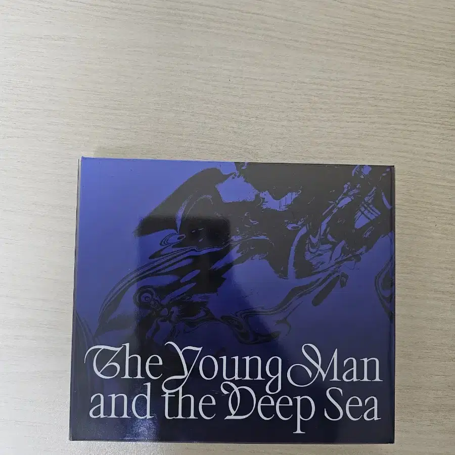 비투비 임현식 앨범 (TheYoungManandtheDeepSea)