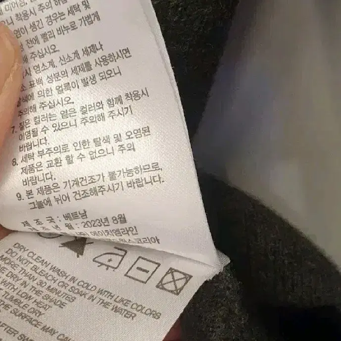 로로피아나 카라니트티셔츠L사이즈명품중에  명품최고가대