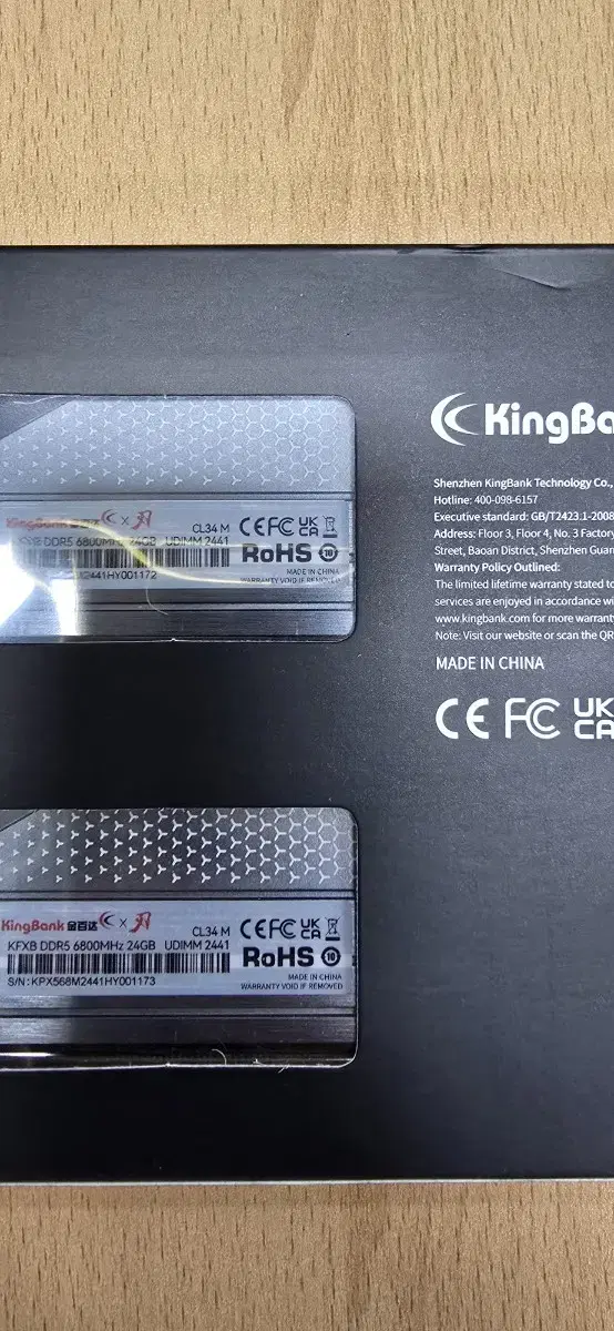 KingBank DDR5 6800Mhz 48G RAM (24Gx2)