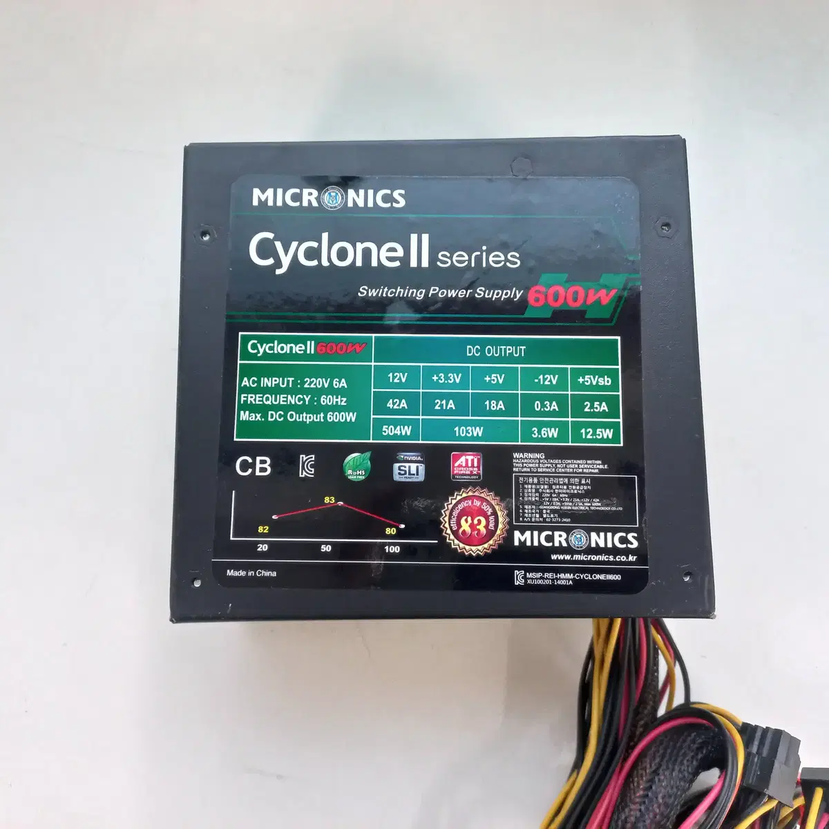 마이크로닉스 Cyclone II 600W +12V Single Rail