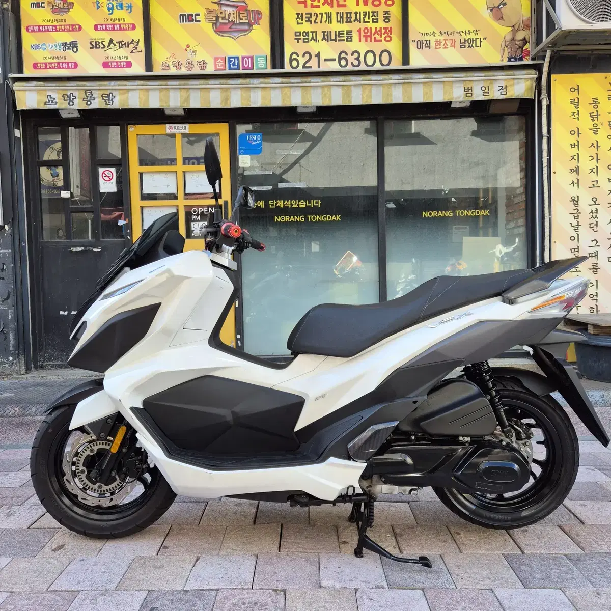 부산 센터판 S급 SYM VSX125 판매합니다.