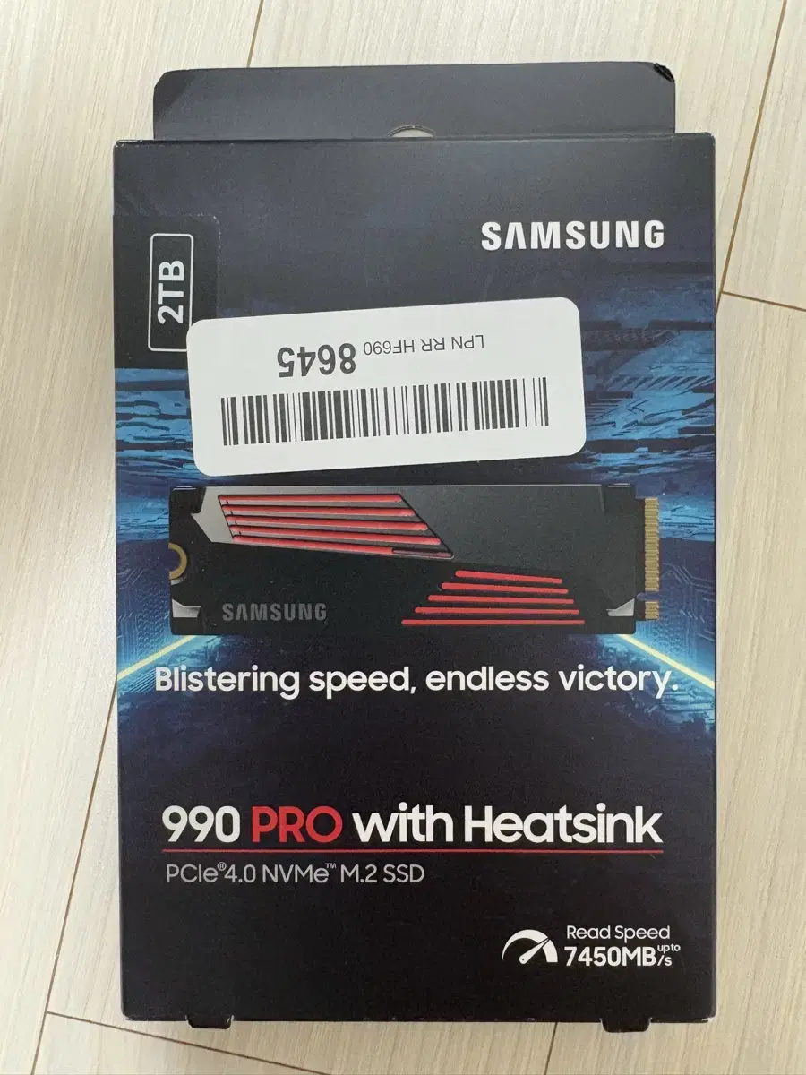 삼성 SSD 990 PRO 히트싱크 2TB 판매