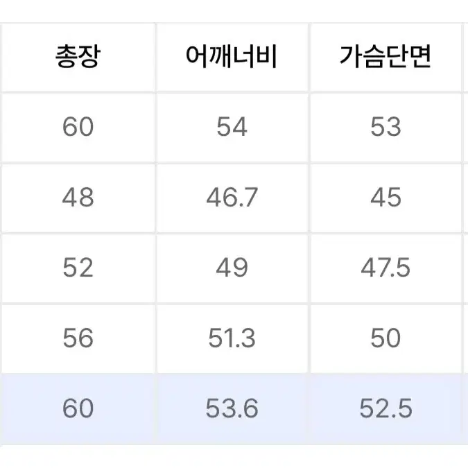 브라운브레스 키즈 후드티 블랙 150