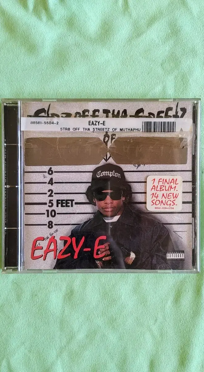 힙합 Eazy-E - Str8 off tha streetz CD