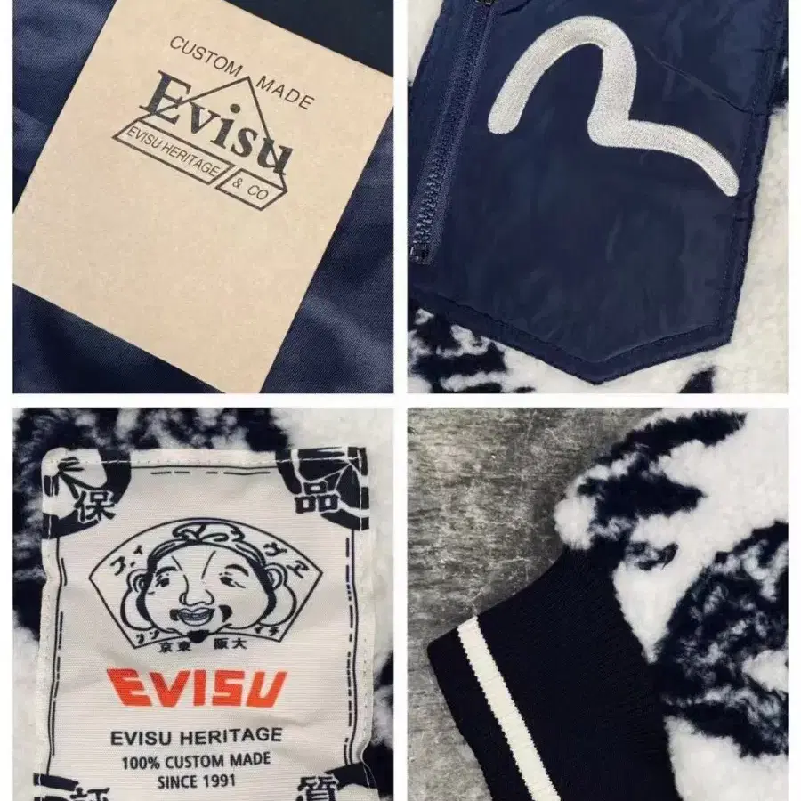 EVISU 에비수 울 보온 코트