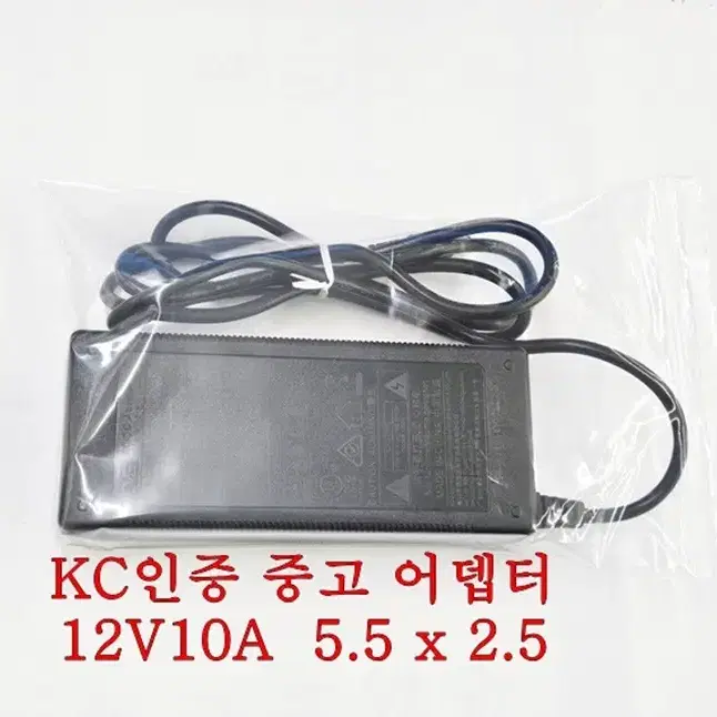 아답타 12V10A 120W 고용량 중고제품