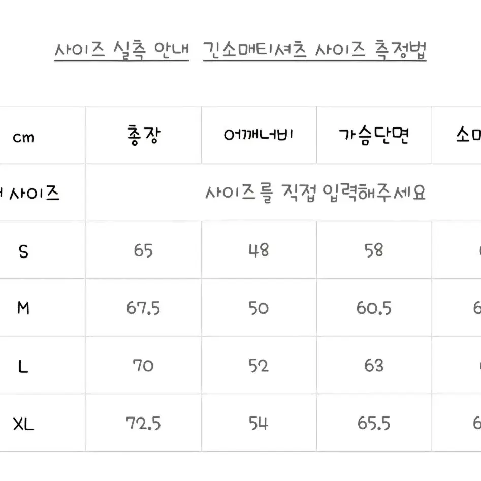 디스이즈네버댓 플로랄 후드S