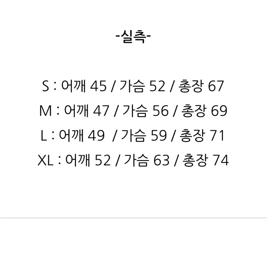 폴로 패딩