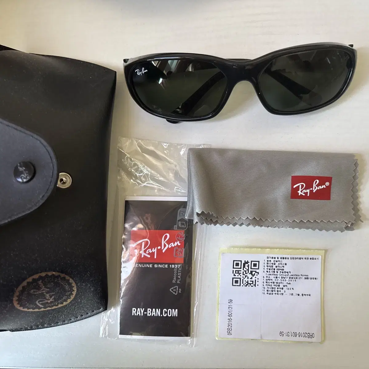 레이밴 대디오 rayban