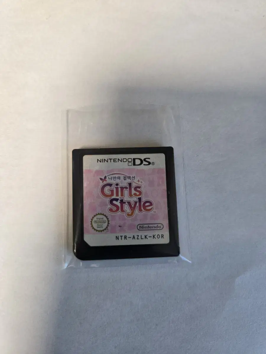 Discount]Nintendo DS Girls Style My Own Collection (Korean Genuine)