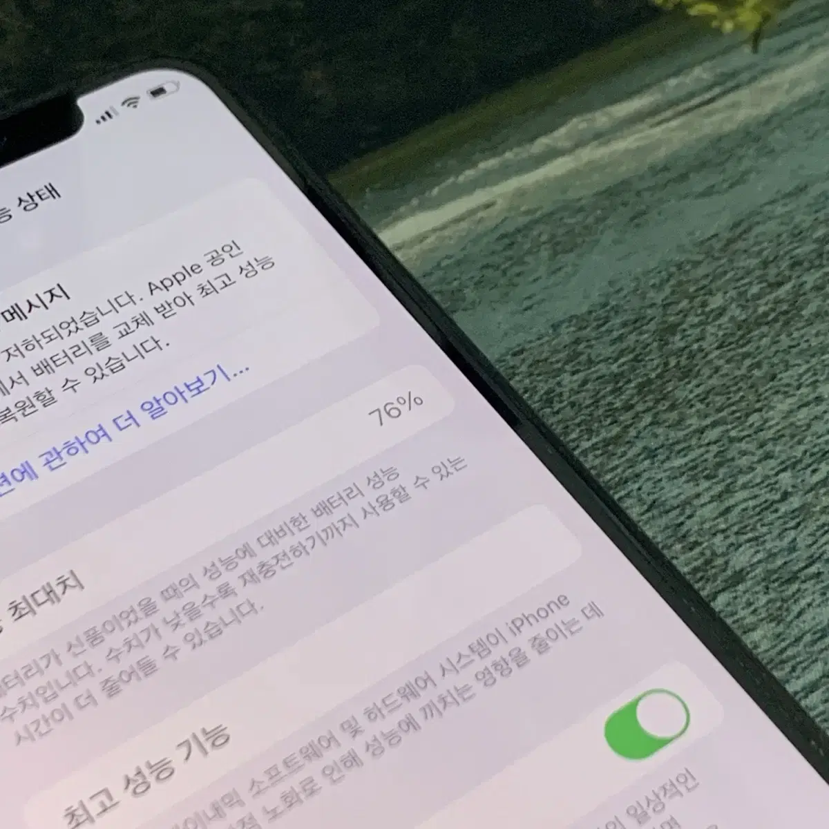 아이폰11프로 256GB 미드나잇그린 팝니다+폰케이스6종/필름새거