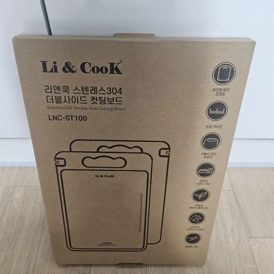 리앤쿡 스텐레스304 컷팅보드 도마