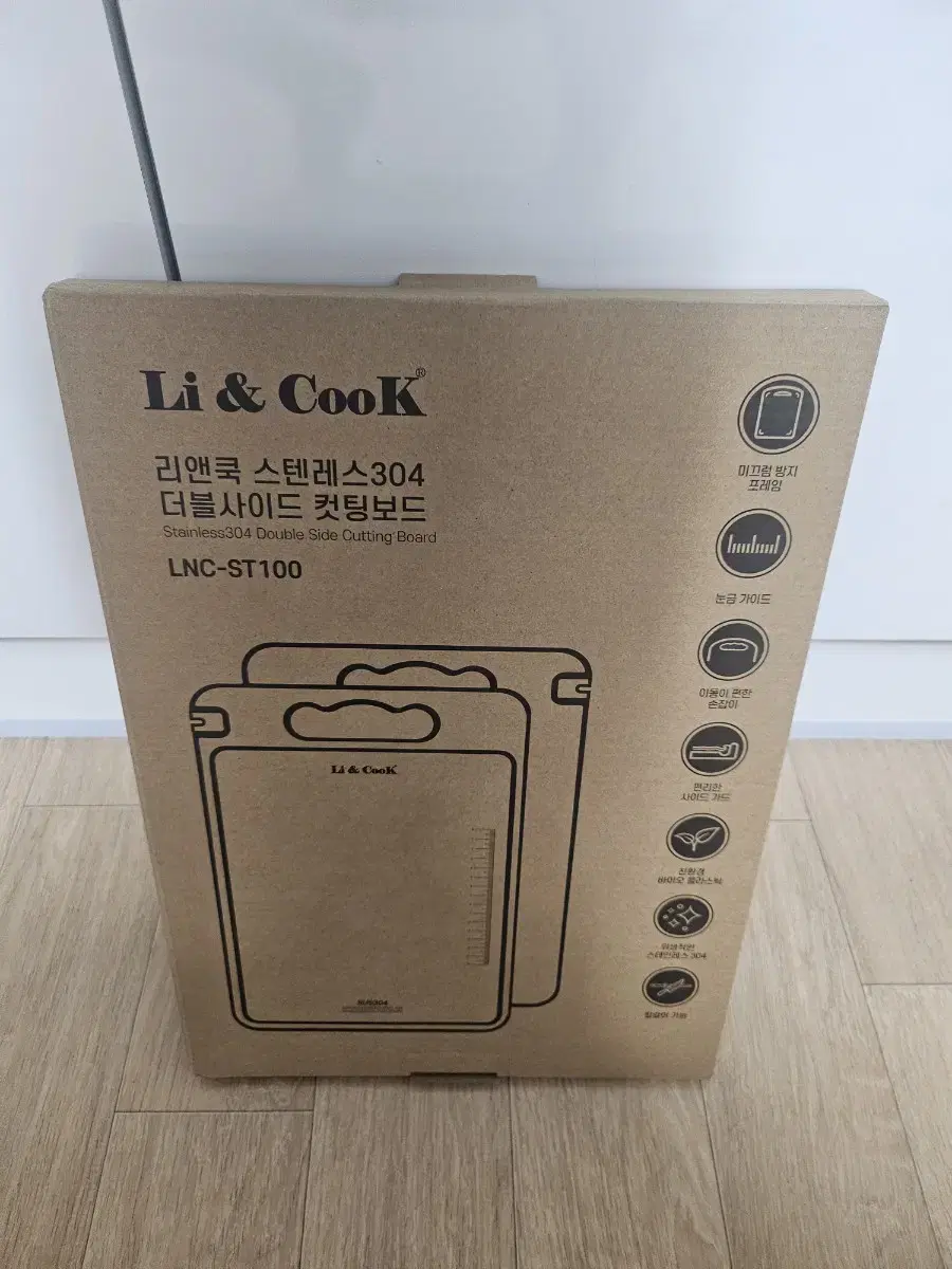 리앤쿡 스텐레스304 컷팅보드 도마