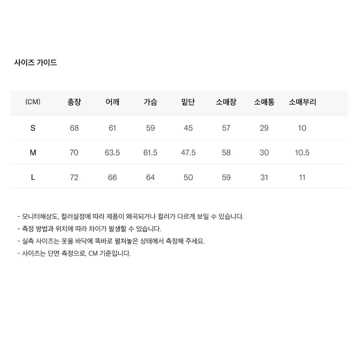 코드그라피 25 절개 트랙 후드티 카키