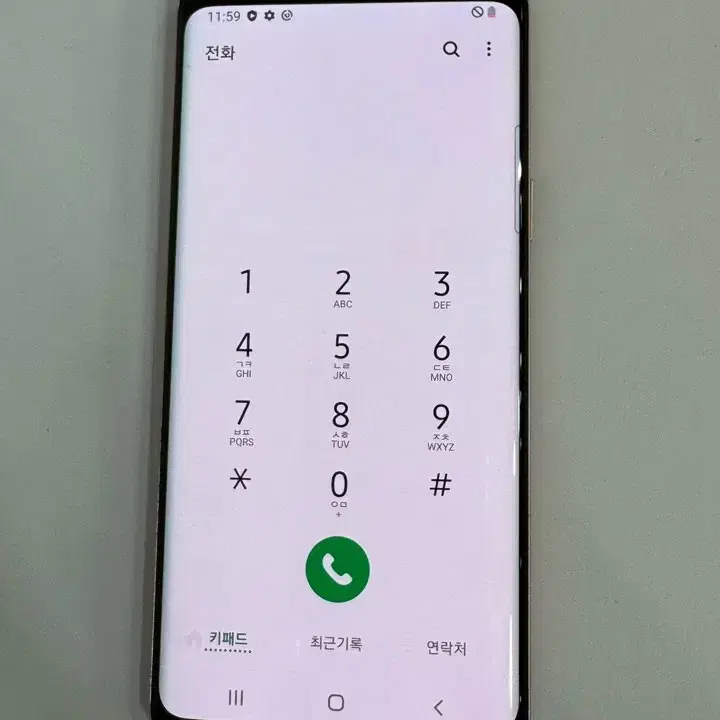 S9 64기가 A급 중고