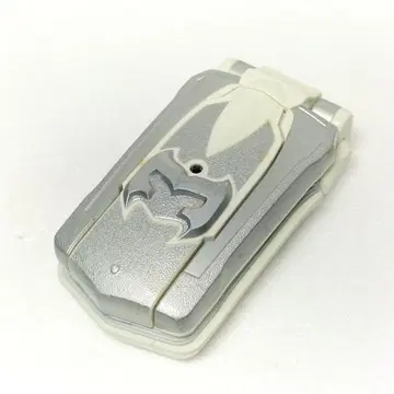 정크 마법의 휴대폰 실버머지폰 마법전대 매직 레인저스