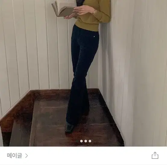 메이글 코듀로이 슬림 부츠컷 팬츠 L 새상품 브라운