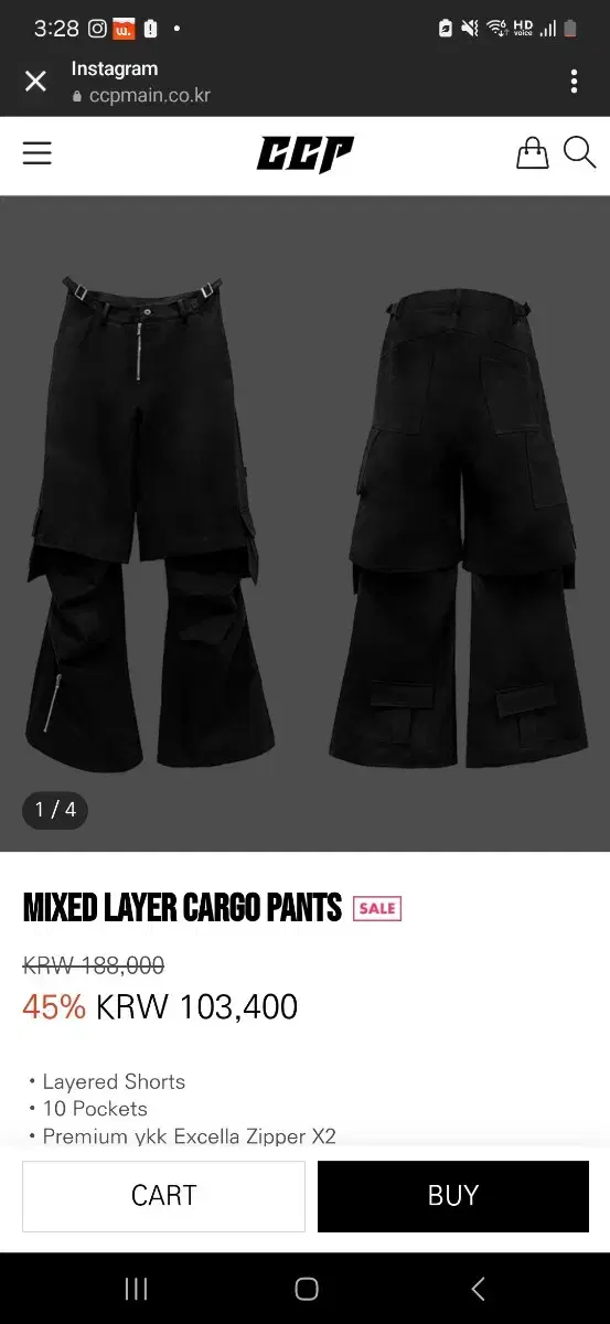 CCP Mix Layered Cargo Pants