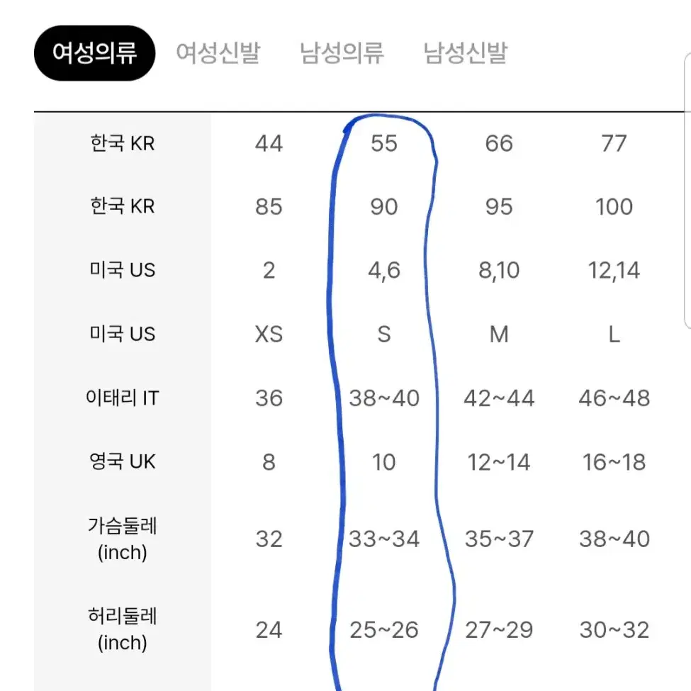 테디 부클 토글 롱 코트 S(새상품)