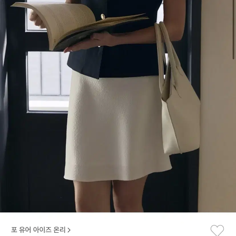 포유어아이즈온리 Rena Jacquard Mini Skirt