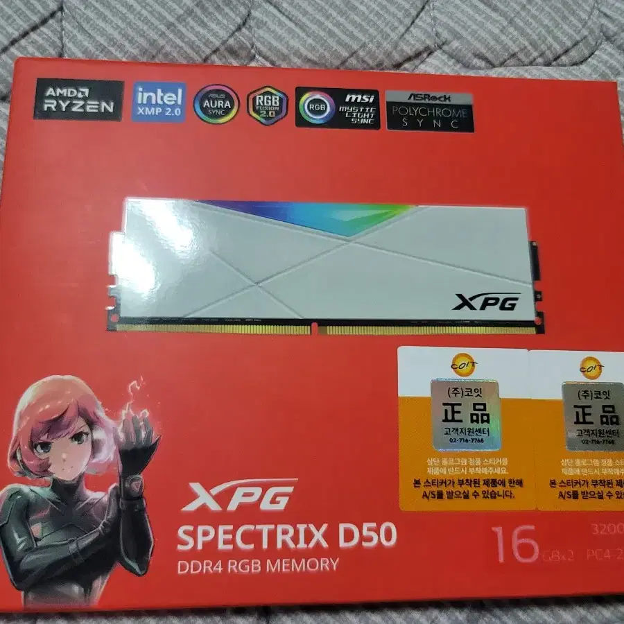 RAM 램 XPG SPECTRIX D50 DDR416GBX2EA 32GB