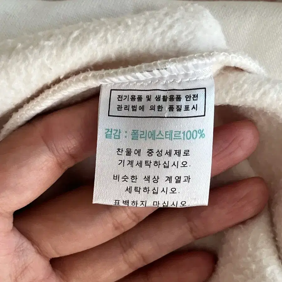 F) 조스라운지 오버핏 기모 맨투맨