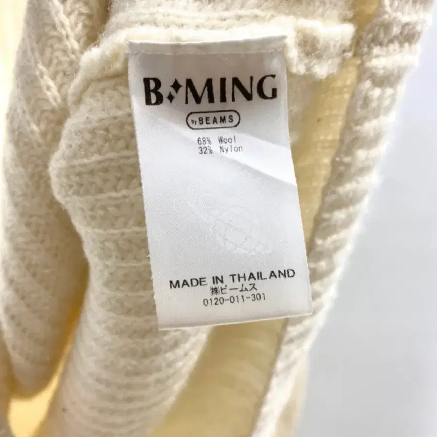 B MING by beams knit