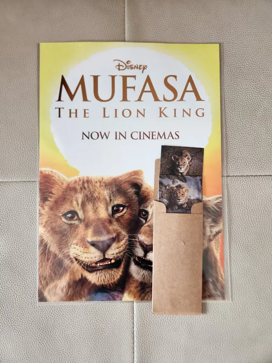 Mufasa TTT + Early Bird Posters