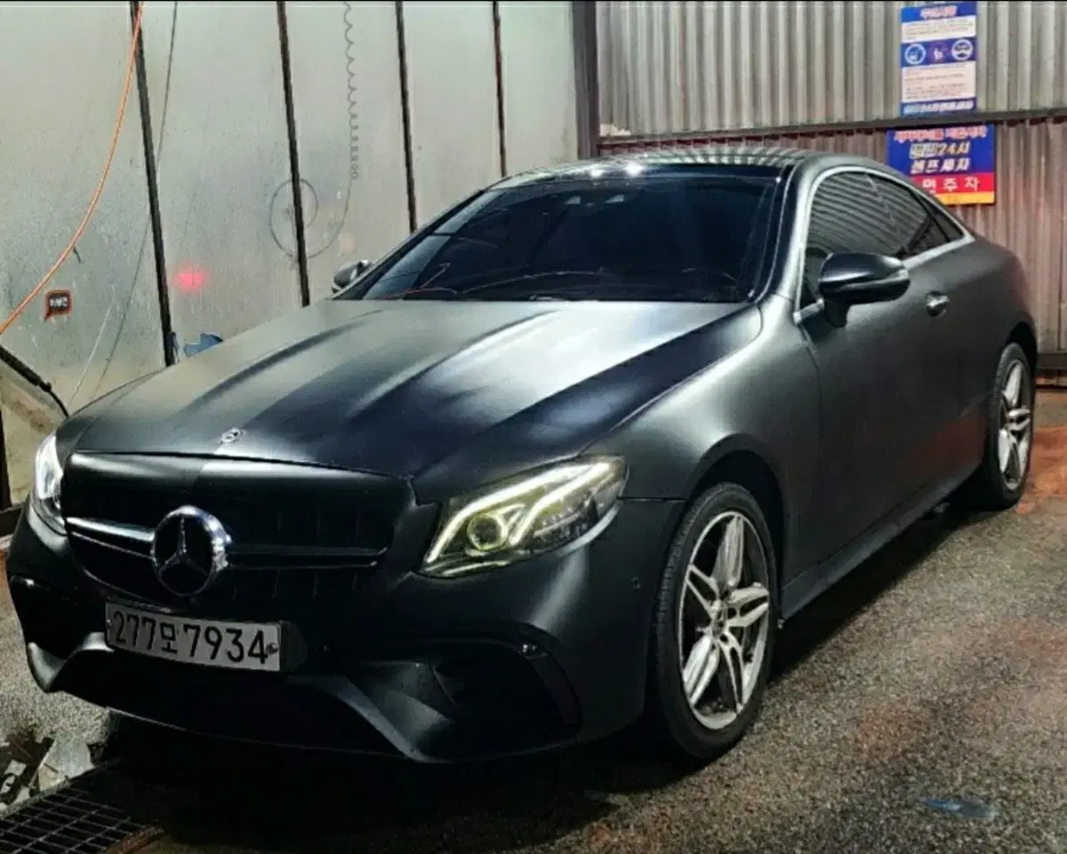 벤츠 E클 w213 E220 D쿠페