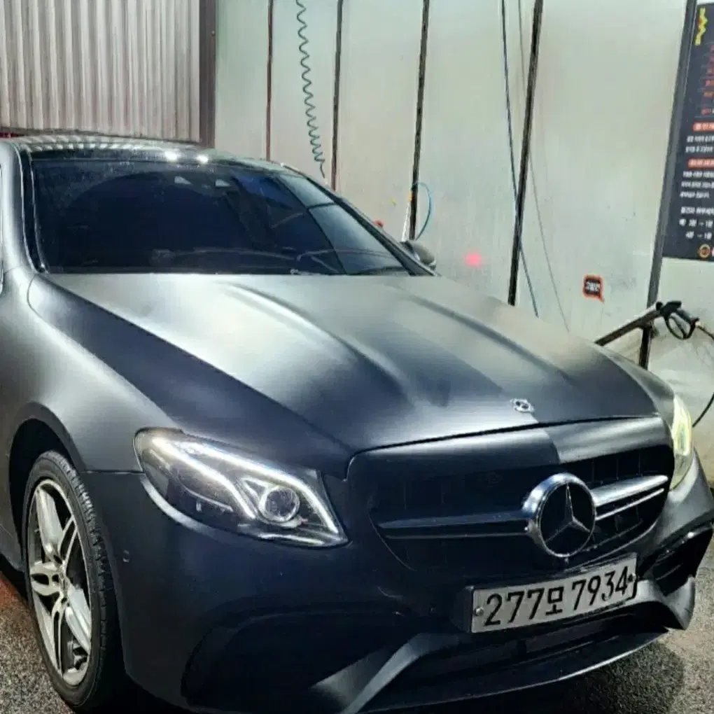 벤츠 E클 w213 E220 D쿠페